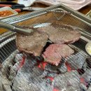 한우고집식육식당 | 광주 소고기맛집 | 한우일번지식육식당 규이치 첨단점 | 솔직후기