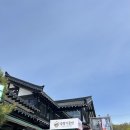 물왕리 들향기들밥 후기｜14,000원 한상차림에 반찬 12가지? 엄마 추천 맛집 인정