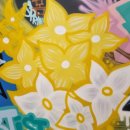 평화공판장 이미지