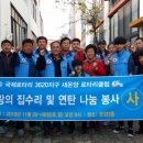 맑은세상 티스토리