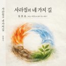 흙，그리고... 네이버블로그