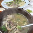 꿀꿀이 꽈배기 | 예산시장맛집, 여러번가보고 정착했다는 성민네국밥, 예산시장먹거리