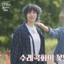한강차유리 이미지