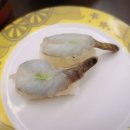 마린회전초밥전문점 이미지