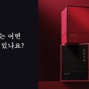 인천송도리아한의원 이미지