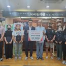 허씨한의원 이미지