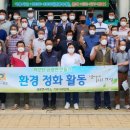 안성 조령천 브레이크뉴스