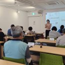 스마트세상 따라잡기 이미지