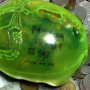 짝때기2