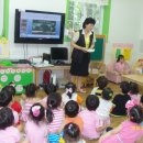 오즈킨더유치원 이미지