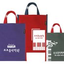 모모피아노음악교습소 이미지