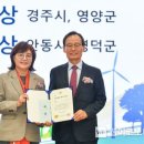 다방면