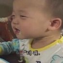 김서방닭발 이미지