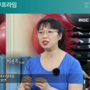 OK바디짐 이미지