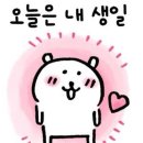 미스터피자 예산점 | 2025년 1월 일상모음
