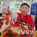 광주시청 이미지