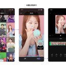 엔씨제이컴퍼니 | 우수 숏클립 발표_패션/푸드/펫/가구인테리어/디지털가전 등 (02월 08주차)