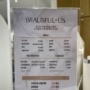 뷰티플헤어포인트 이미지