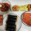여보퇴근길에반찬좀사와 네이버블로그