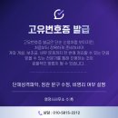 수(秀)행정사 사무소 이미지