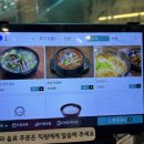 청계 회 수산 | [서울 /강남] 강남역 대창, 강남역 모임장소, 청계숲양대창 솔직후기