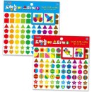 팬시나라 이미지