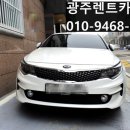 센스카공업사 이미지