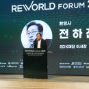 씨앤피글로벌 이미지