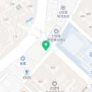 산성예스치과의원 네이버블로그