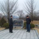 김재옥농장 Daum카페