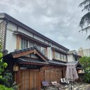 신일적산