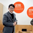 김선생영어교습소 네이버블로그