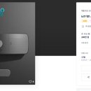 디자인락