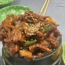 88돼지갈비