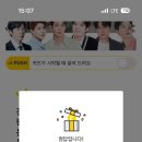 환희광고