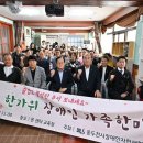 동두천시자립생활지원센터 이미지