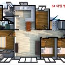 부평세탁소 이미지