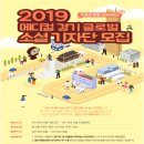 경기 메디칼 이미지