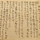 손난용 | [공지] [아직도 안 가봤니? 2탄] 국립중앙박물관 <광복 80주년, 다시 찾은 얼굴들> 관람기