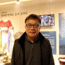 고흥갑재민속전시관 이미지