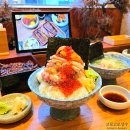 산민물바다식당 | 맛집] 입안 가득 바다를 품은 '고로고로 성수' 장어덮밥, 고로고로스페셜 솔직 후기 (무료주차 가능)