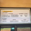 오라방식당 이미지