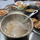 이모네연탄구이 이미지