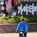 2023년 제3회 김해시장배 산악자전거 대회_가야테마파크앞_79 이미지