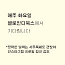 인디북스 이미지