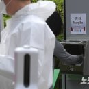 이한형농장 이미지