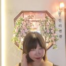 길주로354번길 이미지