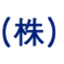 (주)건우 이미지