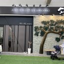 베이커리소풍 이미지