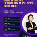 하늘새어린이집 네이버블로그